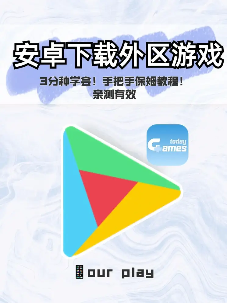 米乐app官网登录入口截图0